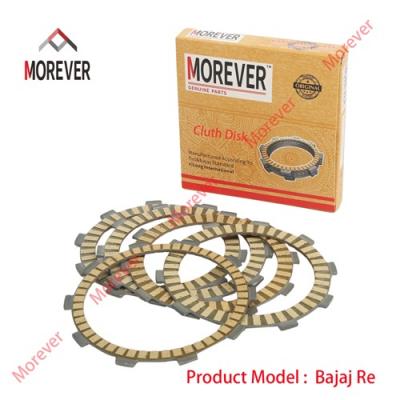 Clutch disc Bajaj Re