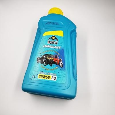 engine oil  20W50
