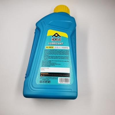 Lubricants SL20W50